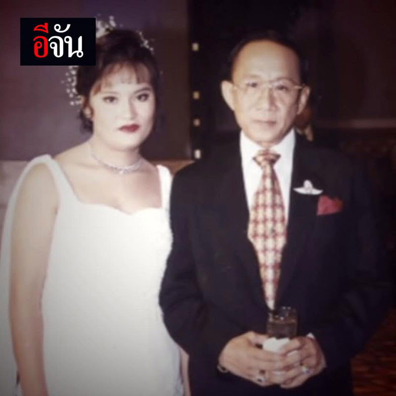 หม่อมลูกปลา