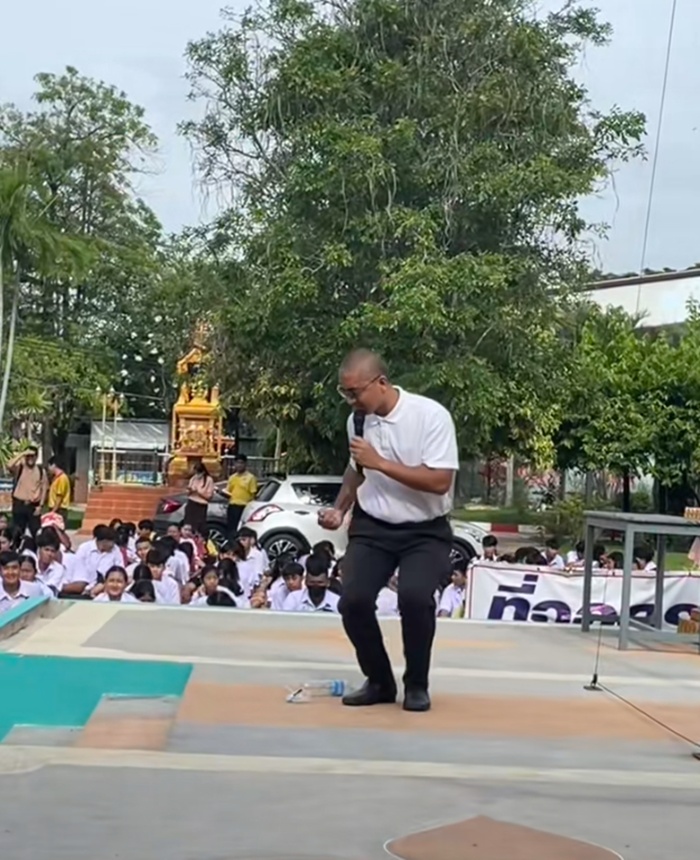 เก็บขยะ