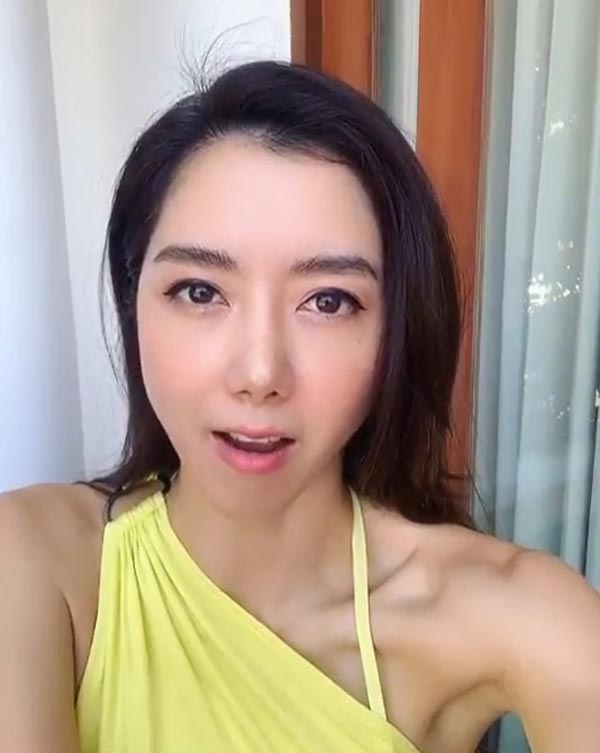 ไอซ์ อภิษฎา