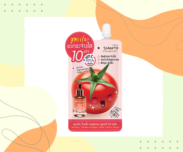 ครีมบำรุงแบบซอง