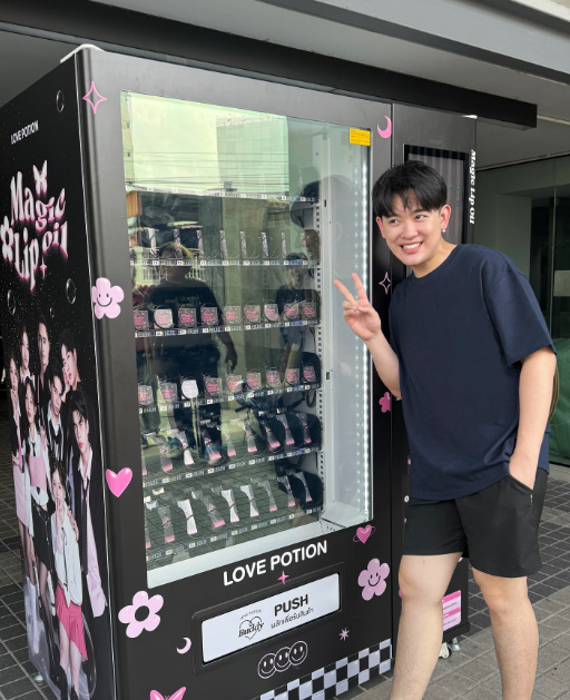 ซุง ศตาวิน ประวัติอินฟลูเอนเซอร์ชื่อดัง นักธุรกิจหนุ่มรุ่นใหม่ไฟแรง