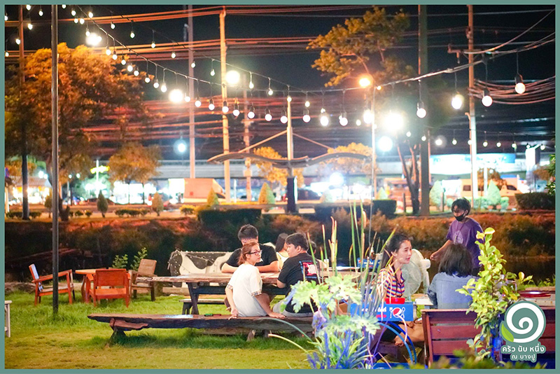 ร้านอาหารบางปู