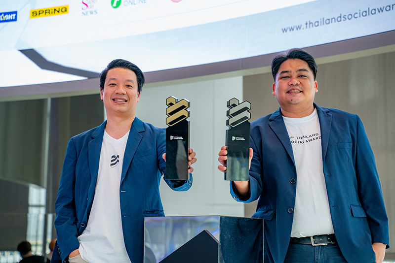 งานประกาศรางวัล Thailand Social Awards ครั้งที่ 12