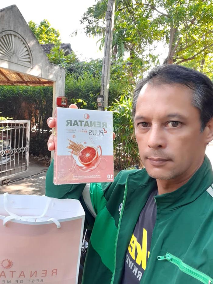 เบิร์ด พิทยา