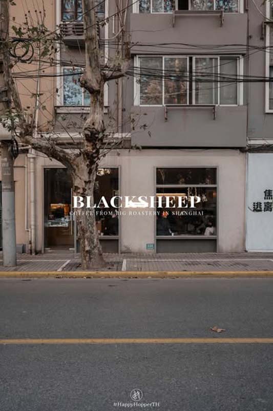Blacksheep Espresso