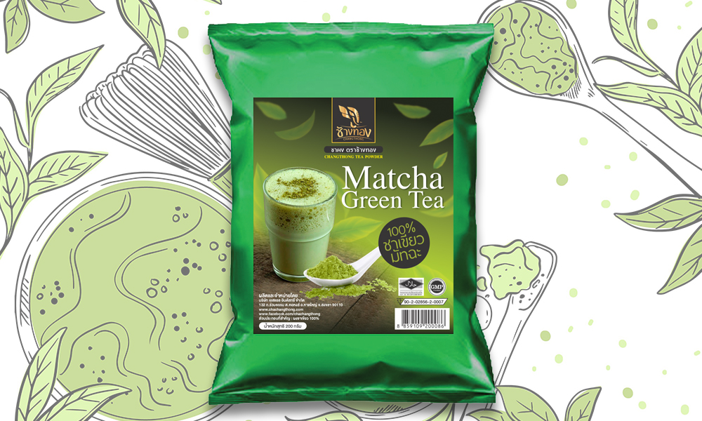 ผงชาเขียว