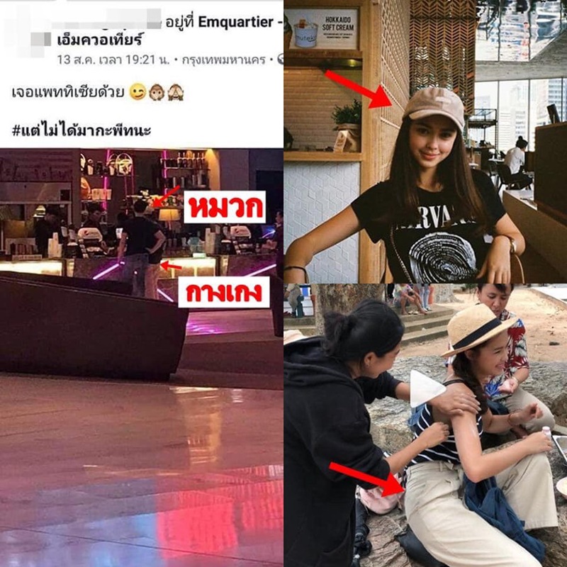แพทริเซีย กู๊ด