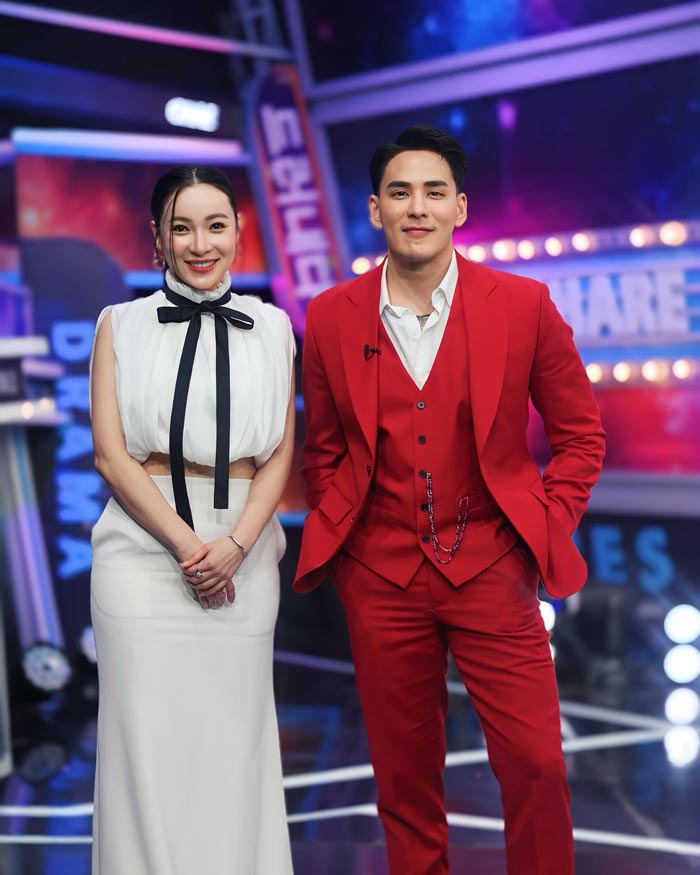 แทค ต้นหอม