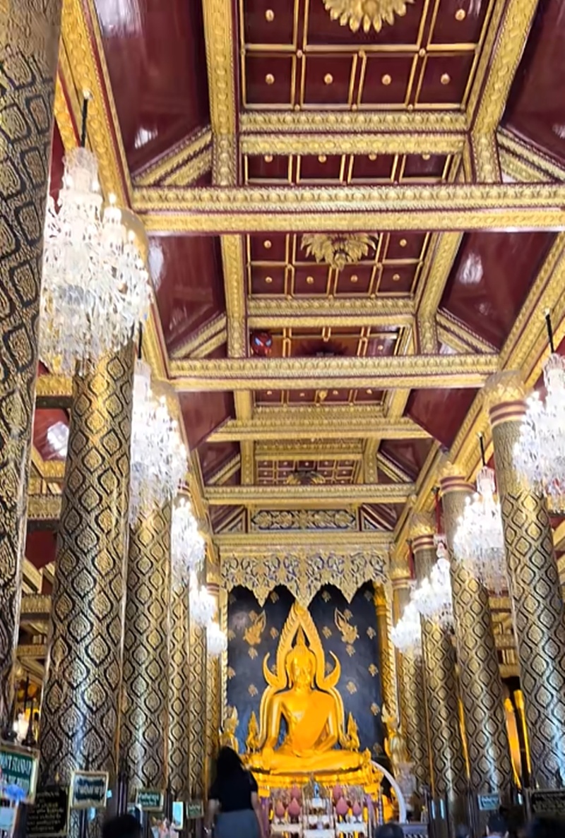 ทำบุญ