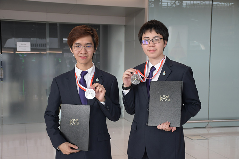 สนามสอบวิชาการ