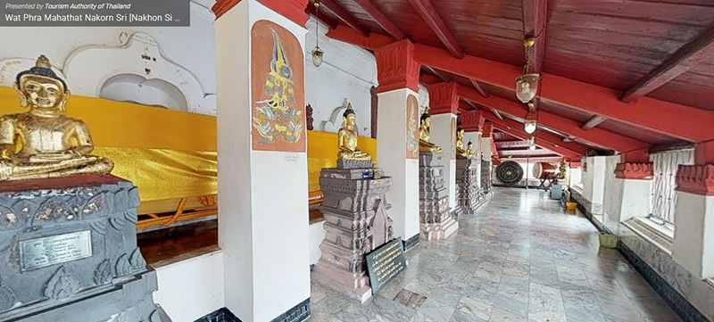 เที่ยวไทย ออนไลน์