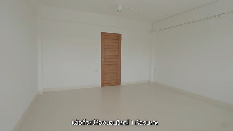 โบวี่ อัฐมา รีโนเวทบ้าน