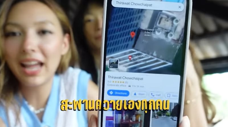 คารีสา สปริงเก็ตต์