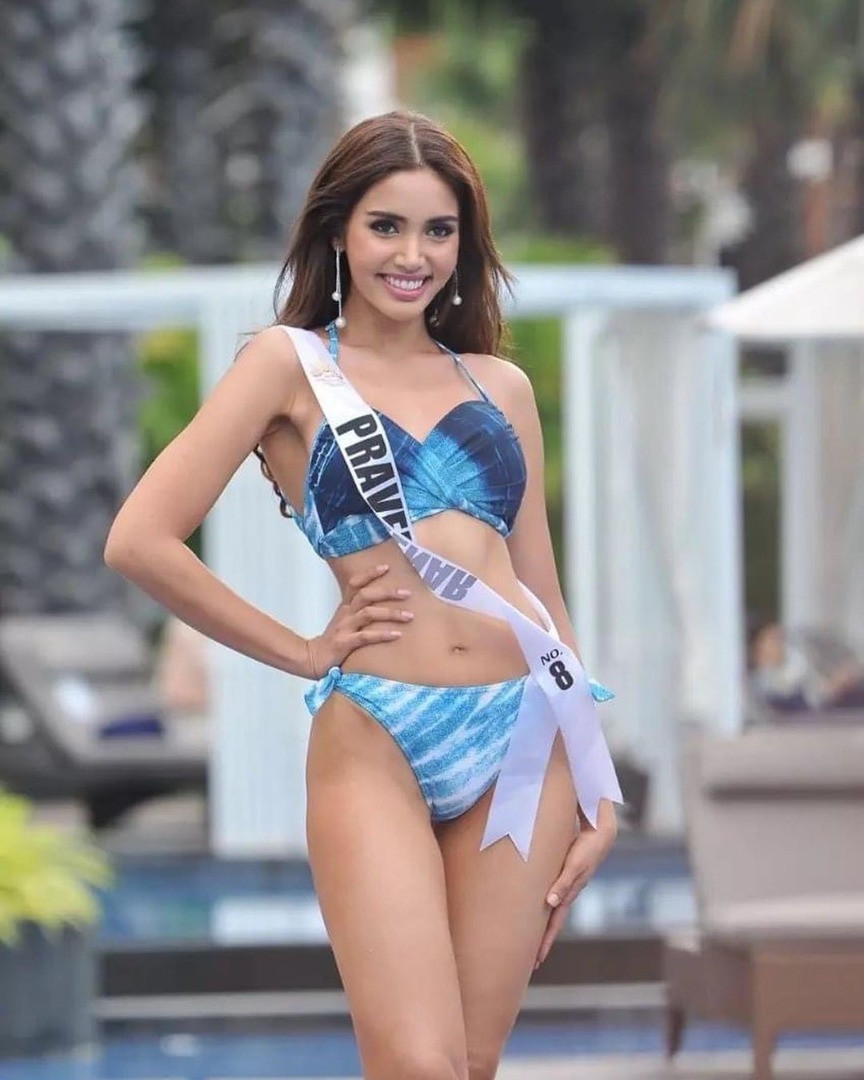 วีนา ปวีนา ซิงห์