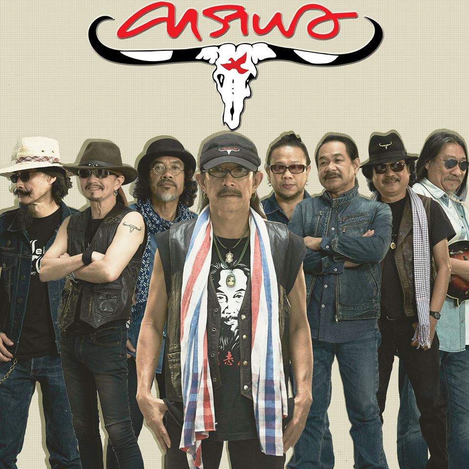 วงคาราบาว