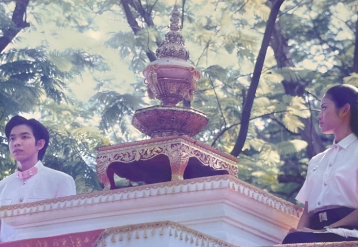 แอฟ ทักษอร