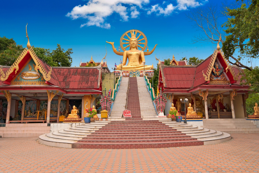 วัดพระใหญ่ เกาะฟาน