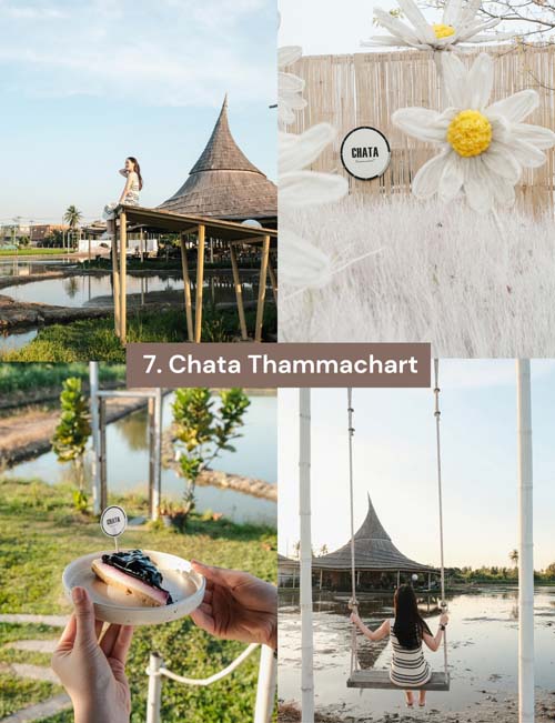 เที่ยวนครปฐม