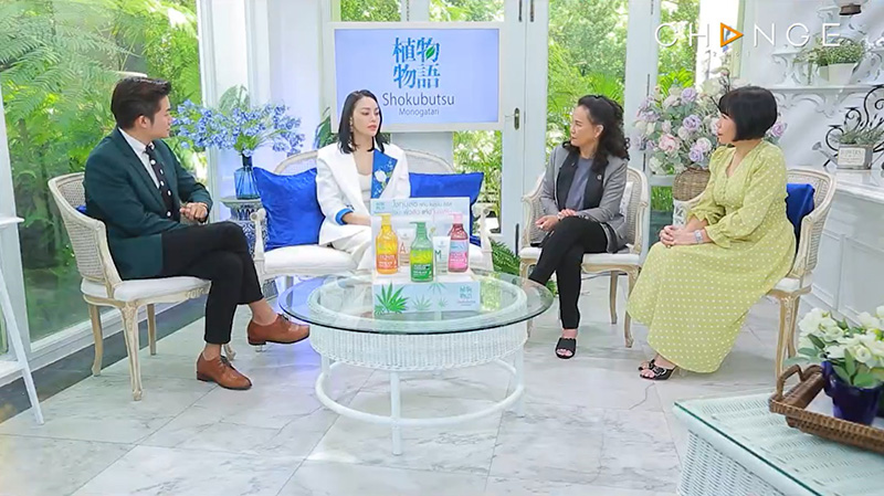 ตั๊ก บงกช 