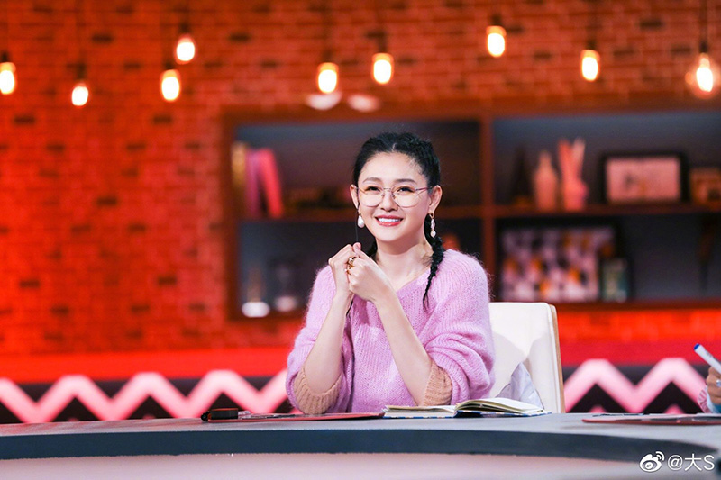 ต้าเอส นักแสดงไต้หวัน เสียชีวิต