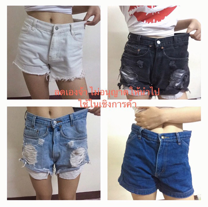 รีวิวลดน้ำหนัก