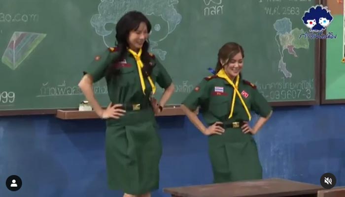 ก้อย คริส