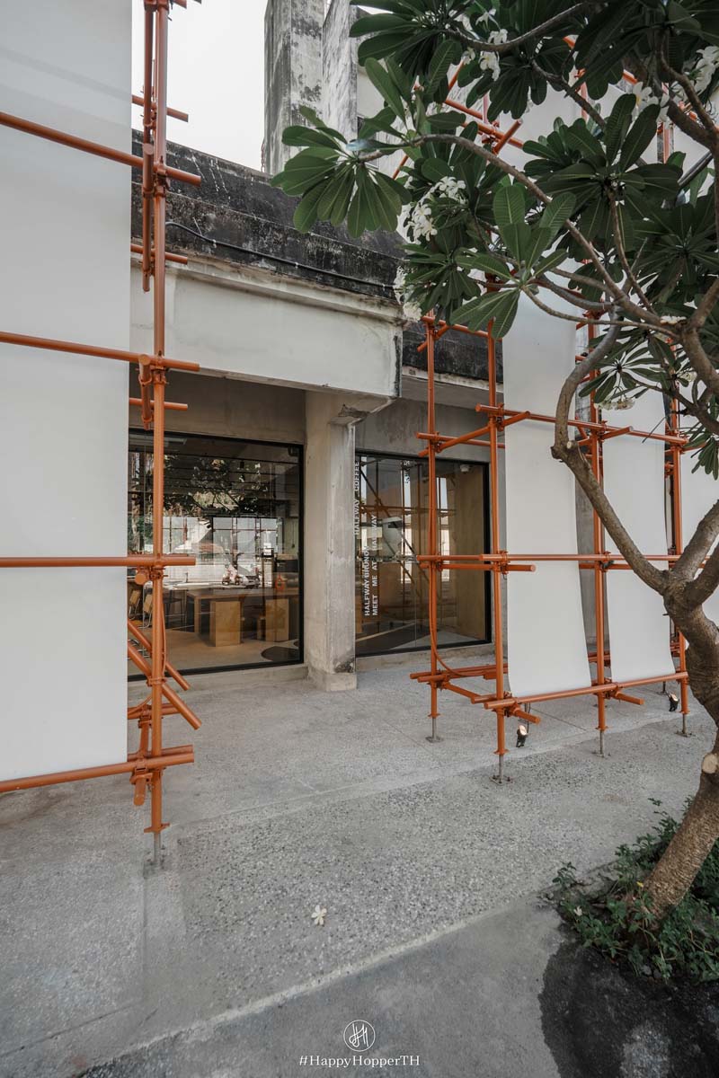 Halfway Brunch & Roastery