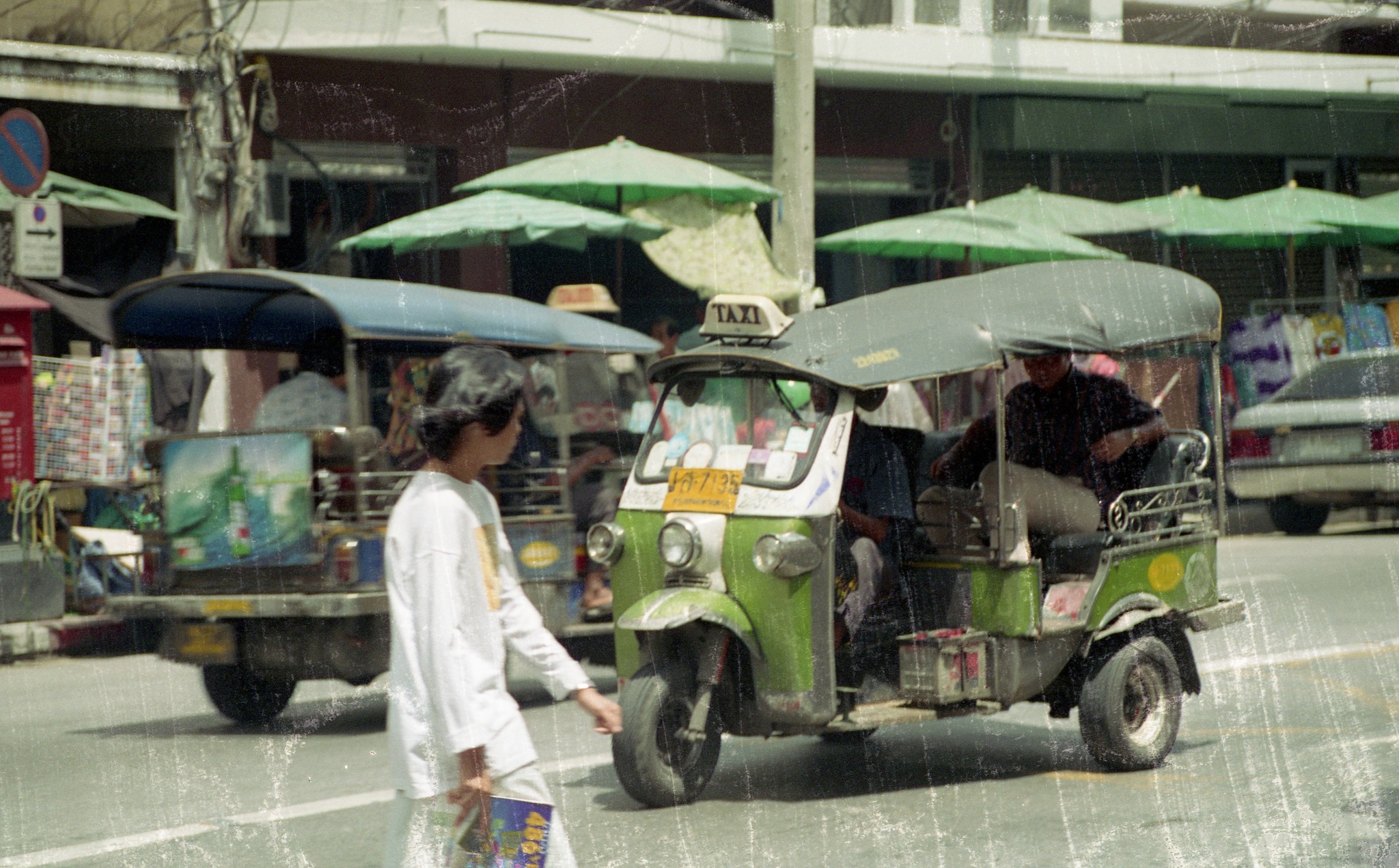 กรุงเทพฯ