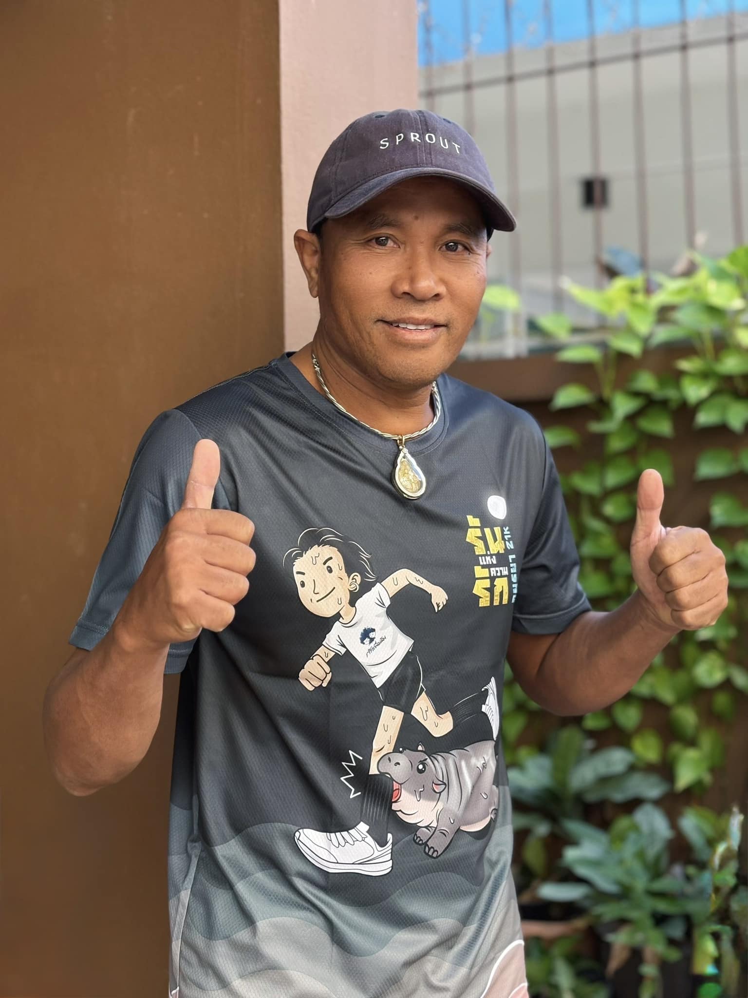 ไมค์ ภิรมย์พร