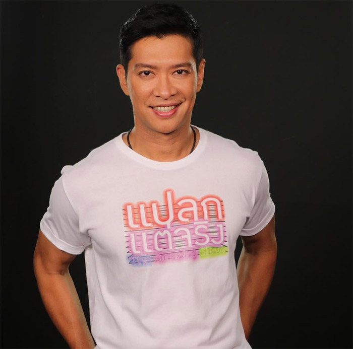 10 fight 10, หนุ่ม คงกระพัน