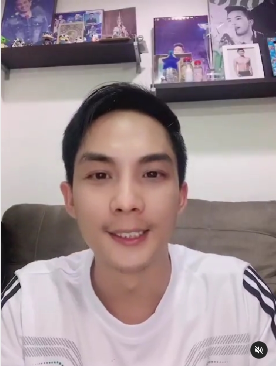 บิ๊ก เดอะสตาร์