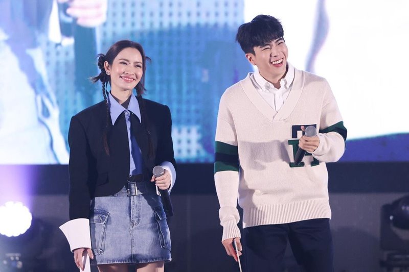 แอฟ นนกุล