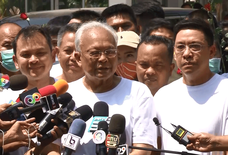 แกนนำ กปปส.