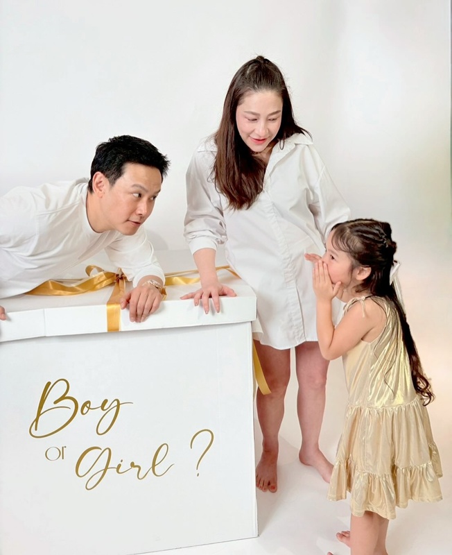 ฟลุค - นาตาลี เฉลยเพศลูกคนที่ 2