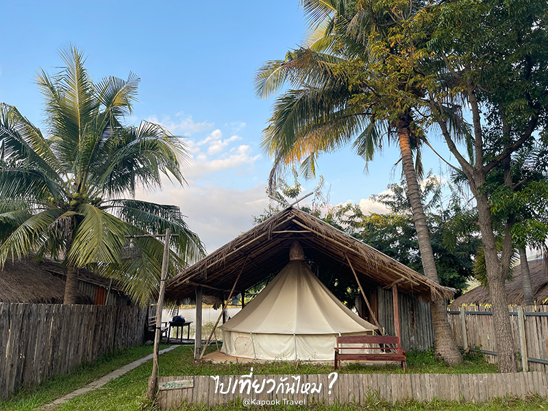 บ้านพักแบบเต็นท์กระโจมที่ไร่ใจยิ้ม