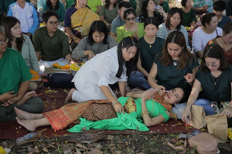 ปิ๋ม ซีโฟร์