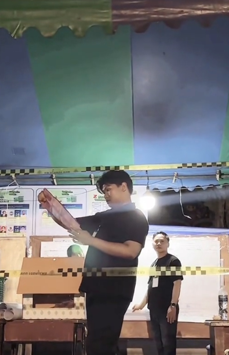 นับคะแนน