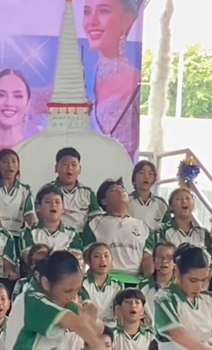 แข่งกองเชียร์