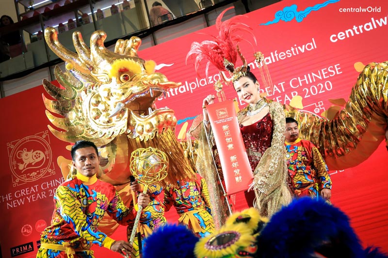 อั้ม พัชราภา