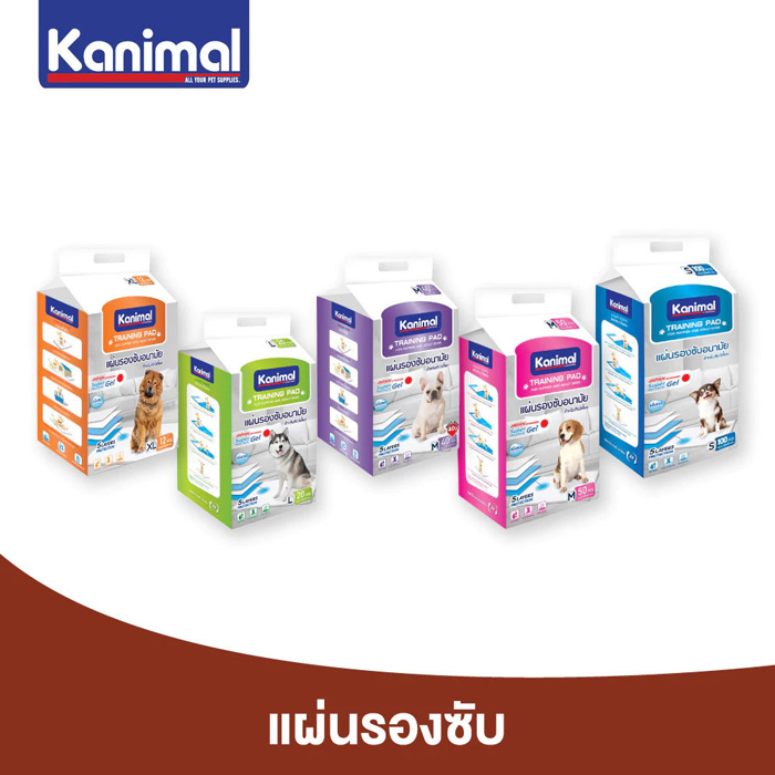 แผ่นรองฉี่สัตว์เลี้ยง Kanimal Training Pad