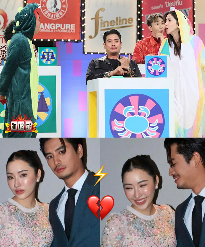 ปั้นจั่น ปรมะ 