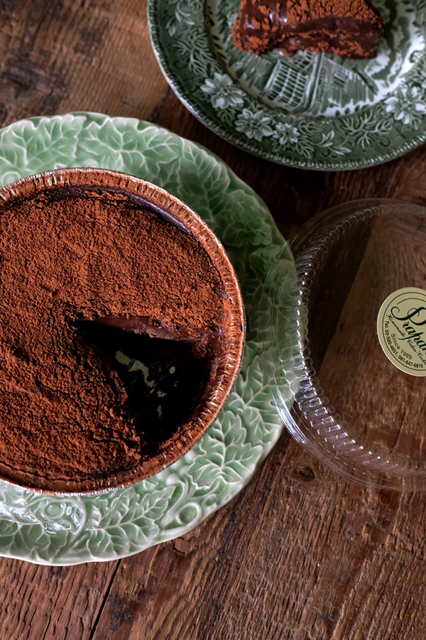 ร้านเค้กช็อกโกแลตลาวา