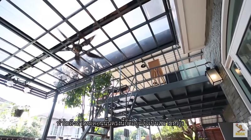 บ้านเก้า จิรายุ