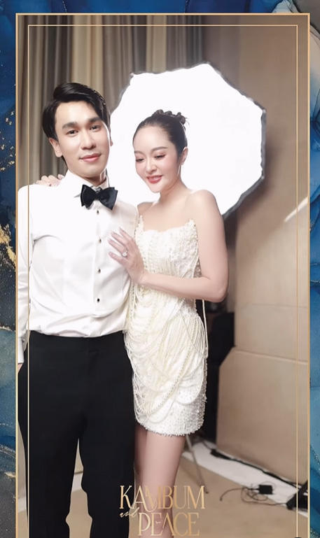 แก้มบุ๋ม ปรียาดา ชุดแต่งงาน