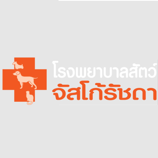 รถรับส่งสัตว์เลี้ยง จัสโก้รัชดา