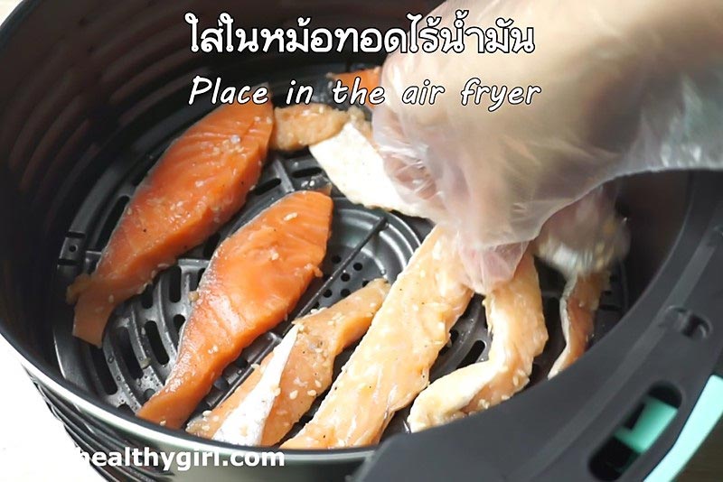 ท้องปลาแซลมอนแดดเดียว