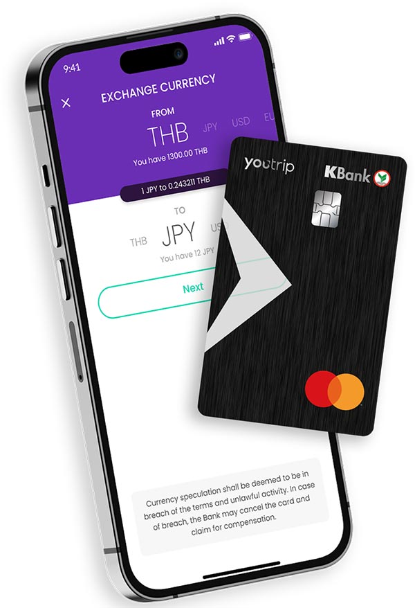 travel card