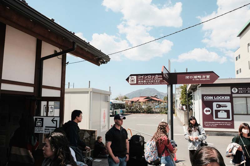 เที่ยวคาวากุจิโกะ  