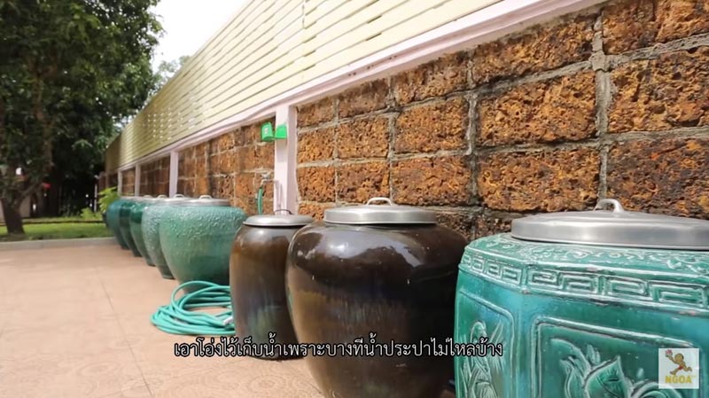 บ้านนิชคุณ หรเวชกุล