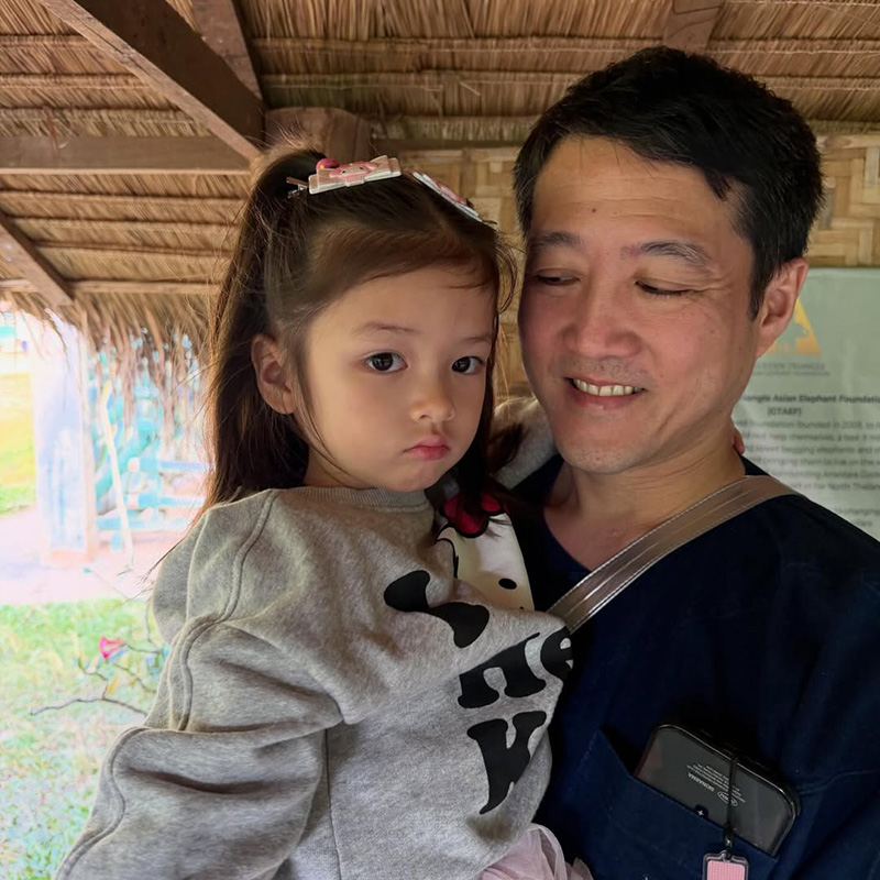 แป้ง อรจิรา